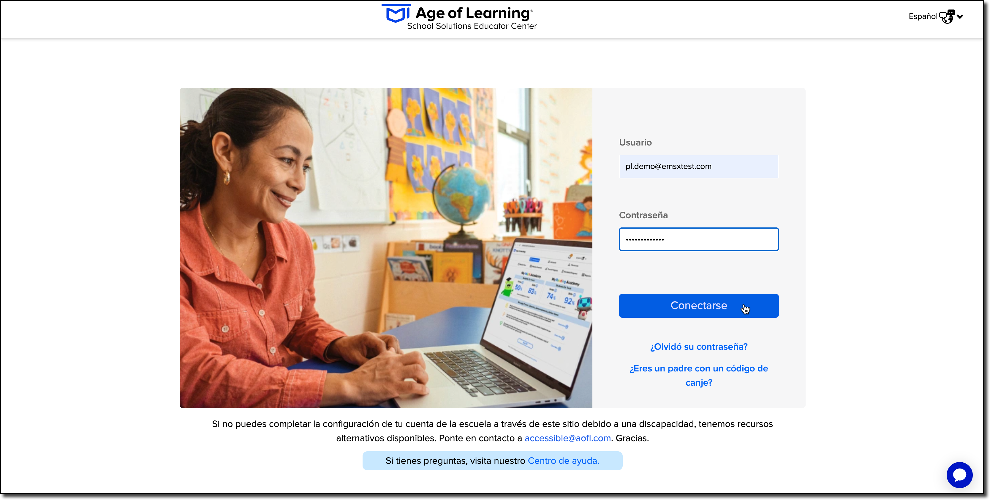 spanish EC login.png