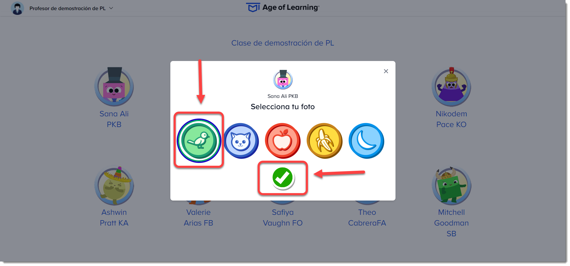 Classroom Experience Select passcode (Spanish).png