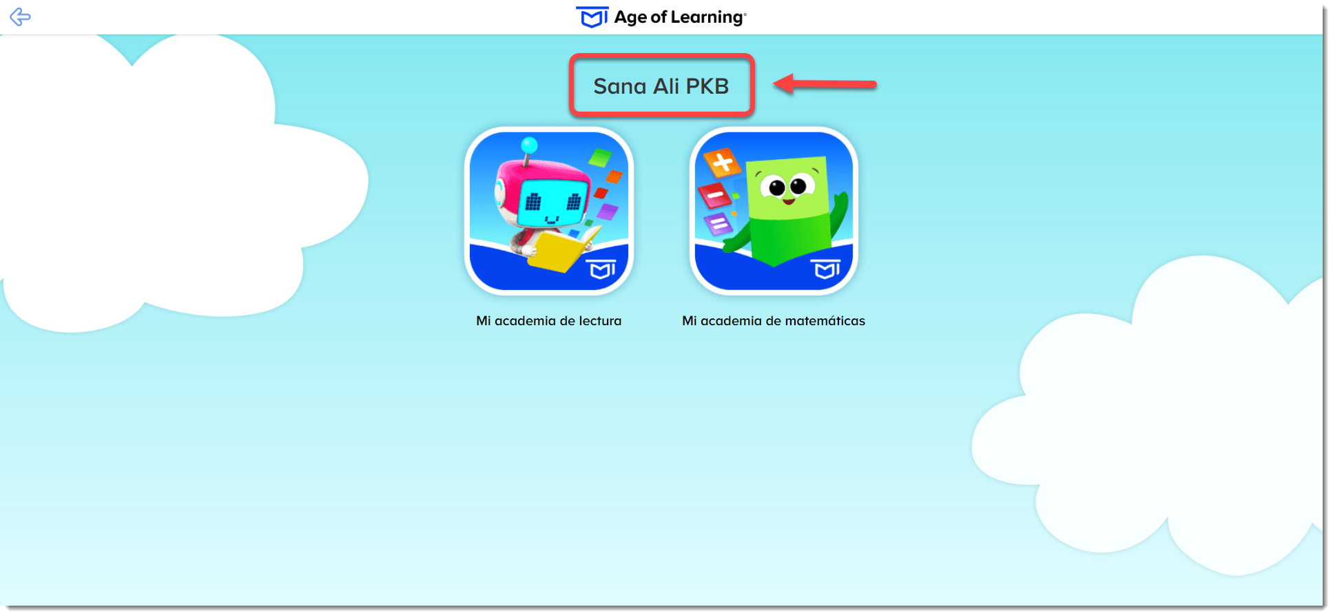 View Name Select Product Classroom Experience (Spanish).png