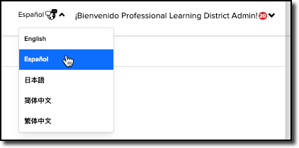 spanish language dropdown menu.png