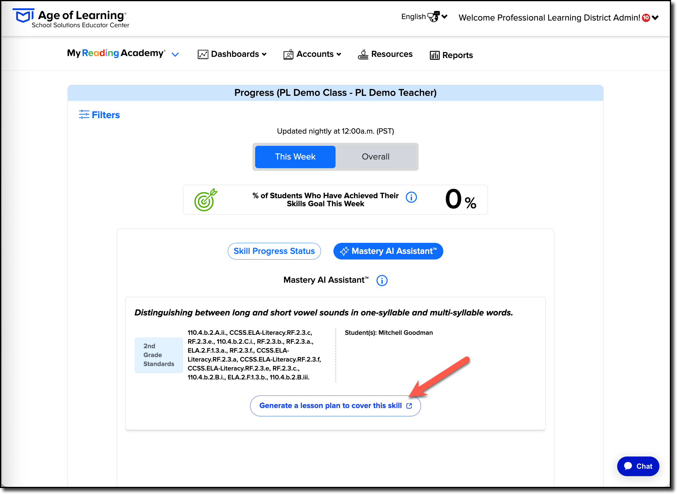 Mastery AI assistant - generate lesson plan.png